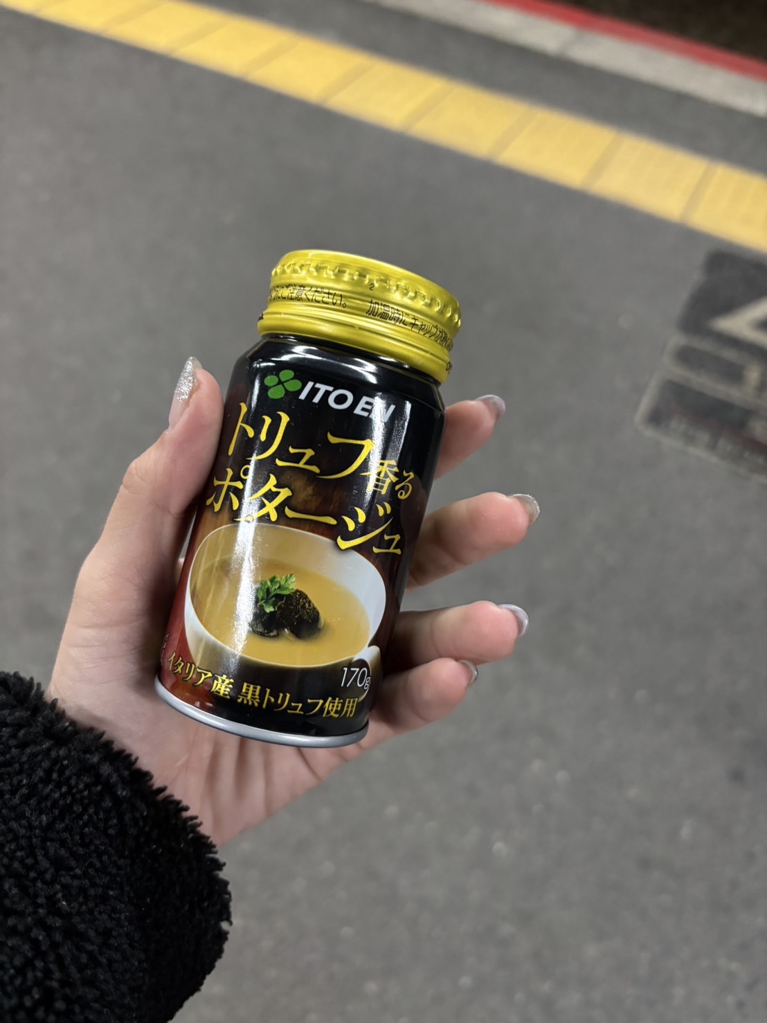 トリュフ入り缶スープ