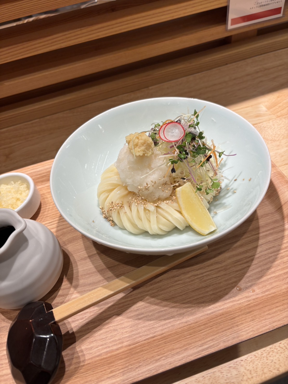 太閤うどんの冷やしうどん