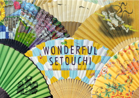 オリジナル扇子｜オリジナル扇子・名入れ扇子・高級京扇子の通販・販売